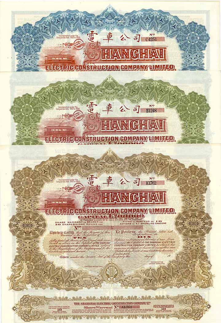 Shanghai Electric Construction Co. Ltd. (3 Stücke)