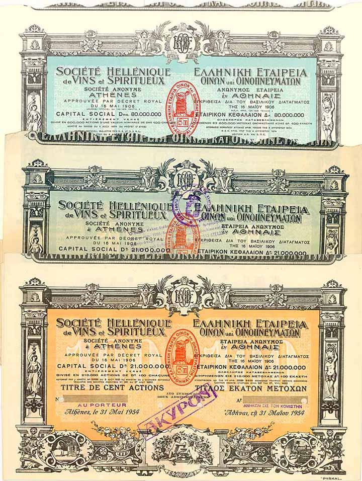 Société Hellénique de Vins et Spiritueux S.A. (10 Stücke)