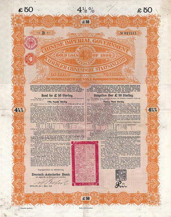 Chinese Imperial Government Gold Loan 1898