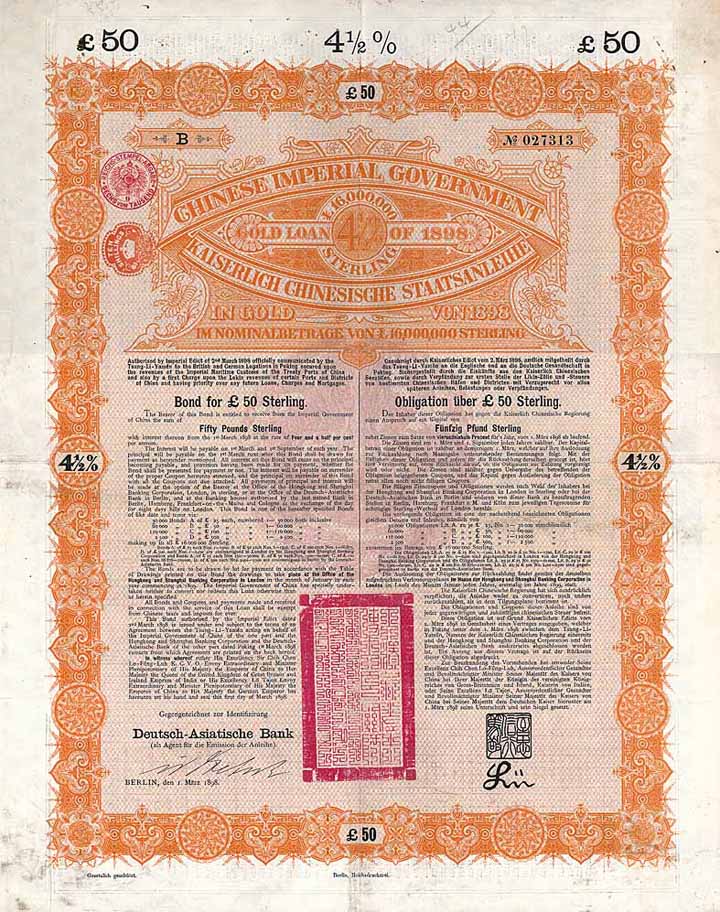 Chinese Imperial Government Gold Loan of 1898 (Kaiserlich Chinesische Staatsanleihe)