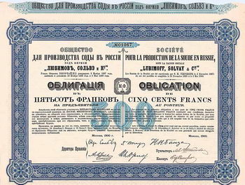 Soc. pour la Production de la Soude en Russie “Lubimoff, Solvay & Cie.”