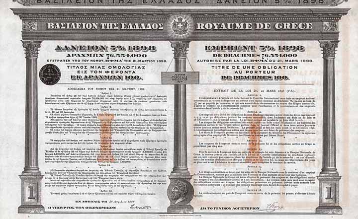 Königreich Griechenland - Royaume de Grèce