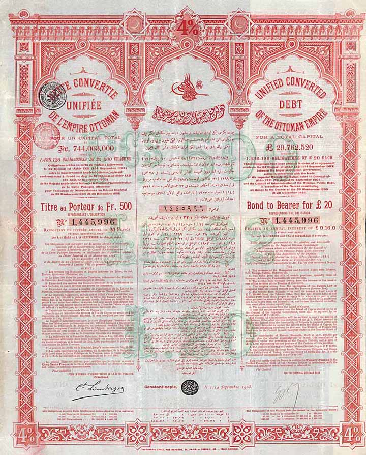 Gouvernement Impérial Ottoman (Unifizierte Anleihe)