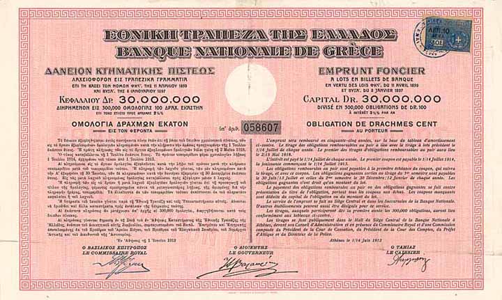 Banque Nationale de Grece