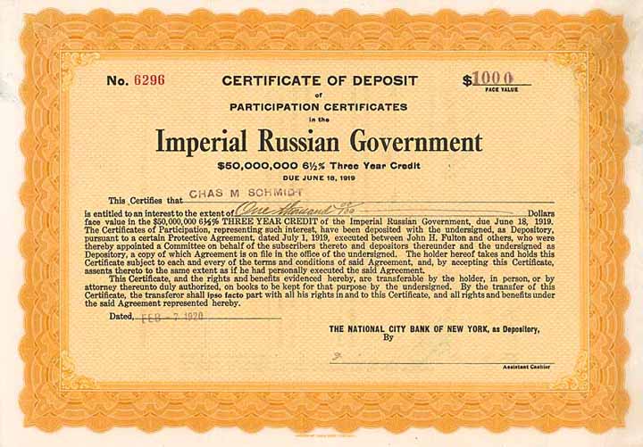 Imperial Russian Government