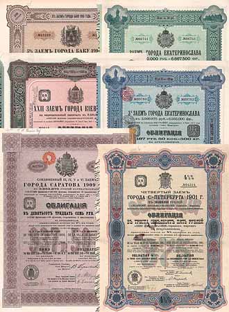 Russische Stadtanleihen 1898-1914 (Sammlung von 22 Stücken)