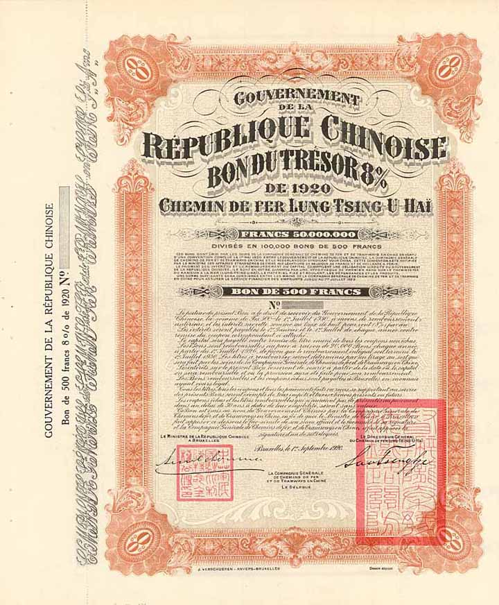 Governement de la Republique Chinoise, C.d.F. Lung-Tsing-u-Hai-Eisenbahn