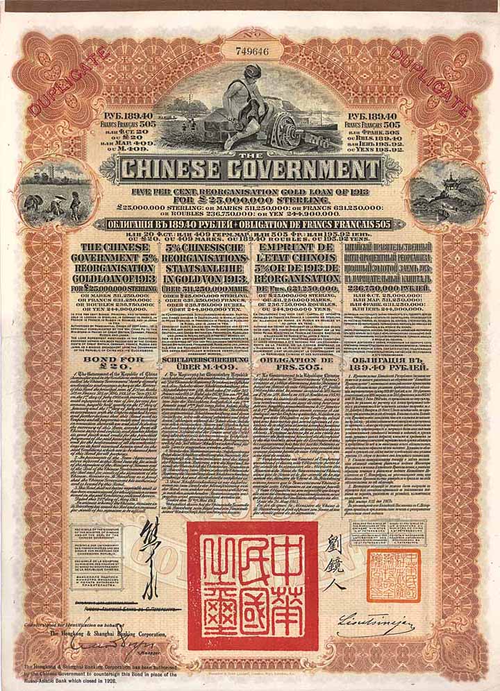 Chinese Government 5 % Reorganisation Gold Loan of 1913