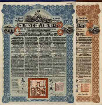Chinese Government 5 % Reorganisation Gold Loan of 1913 (8 Stücke)