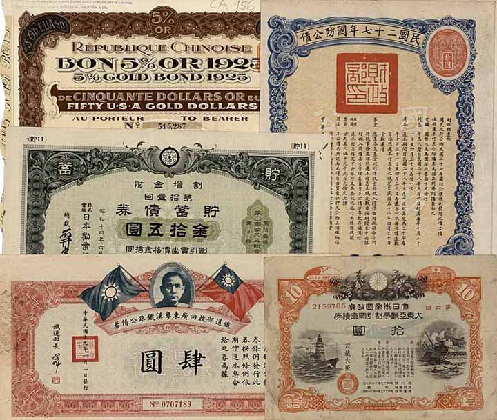 China-Konvolut (20 Stücke)