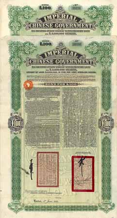 Imperial Chinese Government 5 % Tientsin-Pukow Railway Supplementary Loan (2 Stücke)