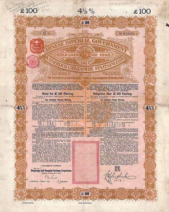 Chinese Imperial Government Gold Loan of 1898