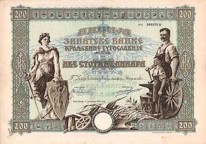 Zanatska Banka Kraljevine Jugoslavije A.D.