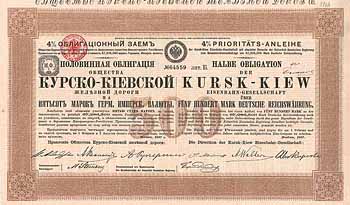 Kursk-Kiew Eisenbahn-Gesellschaft