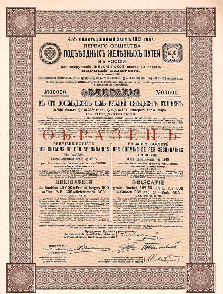 Première Société des C.d.F. Secondaires en Russie (Erste Russische Lokalbahn)