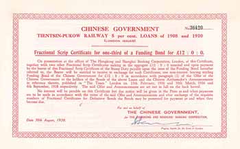 Imperial Chinese Government 5 % Tientsin-Pukow Railway Loans of 1908 and 1910