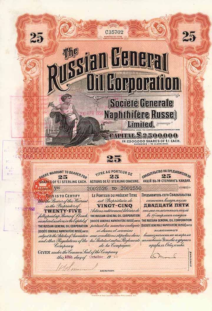 Russian General Oil Corp.