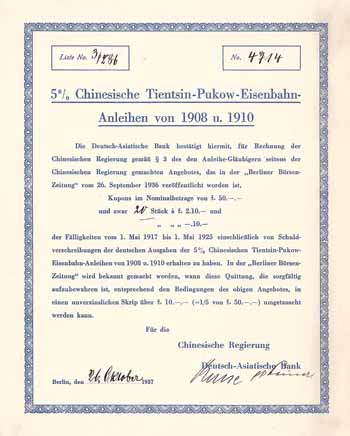 Chinesische Tientsin-Pukow-Eisenbahn-Anleihen von 1908 u. 1910