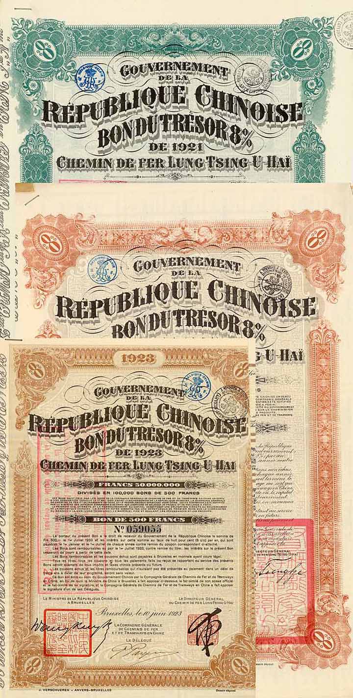 Gouvernement de la Republique Chinoise, C.d.F. Lung-Tsing-U-Hai (3 Stücke)