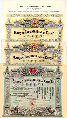 Banque Industrielle de Chine S.A. (5 Stücke)