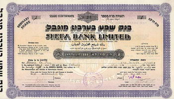 Shefa Bank Ltd.