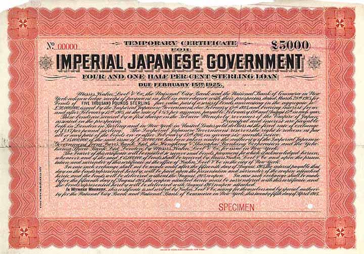 Imperial Japanese Government