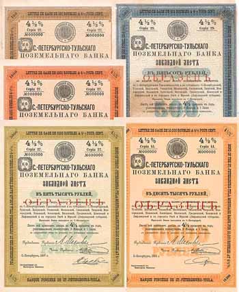 St.-Petersburg-Tulaer Agrar-Bank (5 Stücke von 1907 - 1914)