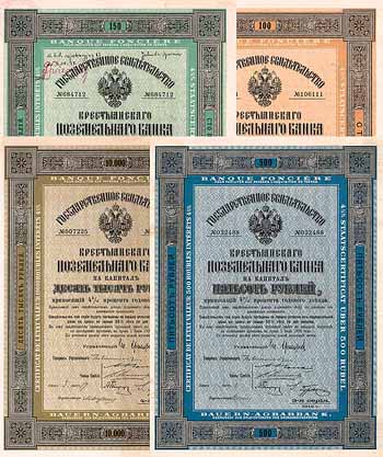 Bauern-Agrarbank (15 Stücke von 1912-1914, dabei 10.000 Rbl. und 3 Specimen)