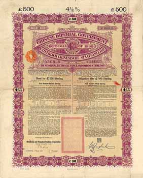Chinese Imperial Government Gold Loan of 1898 (Kaiserlich Chinesische Staatsanleihe)
