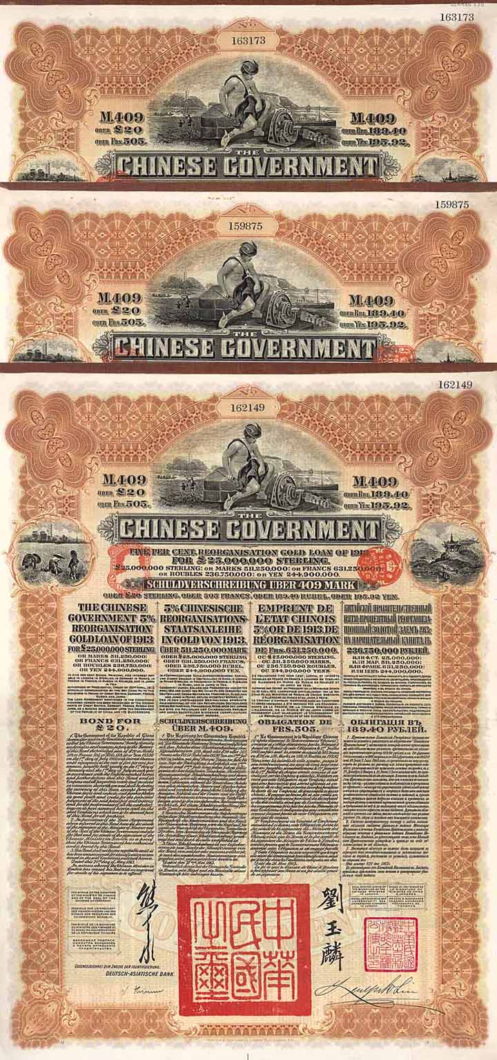 Chinese Government 5 % Reorganisation Gold Loan of 1913 (8 Stücke)