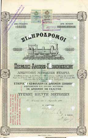 Piraeus-Athens & Peloponnesus Railways