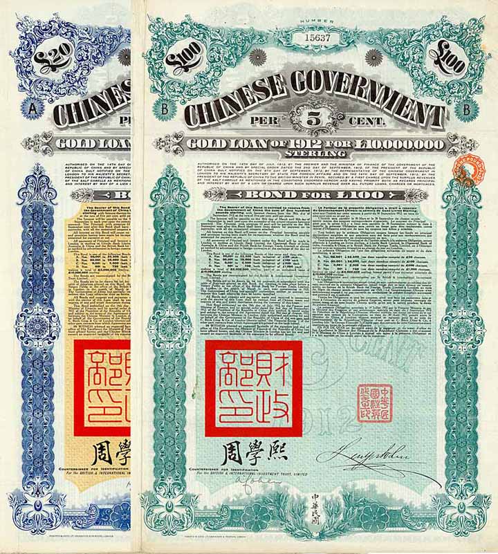 Chinese Government 5 % Gold Loan of 1912 ( 2 Stücke)