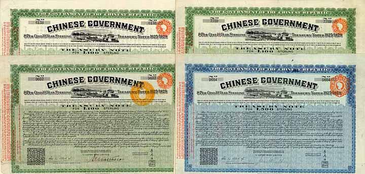Chinese Government Treasury Note 1925/1929 (Vickers Loan) (4 Stücke)