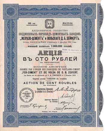 S.A. formée par l’Union des Fabriques de Portland-Ciment “Fer-Ciment” et de Volsk de D. B. Zeifert