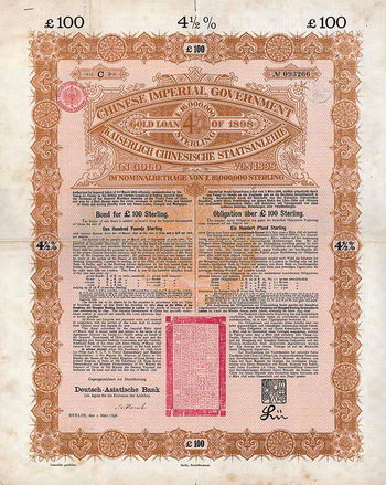 Chinese Imperial Government Gold Loan of 1898