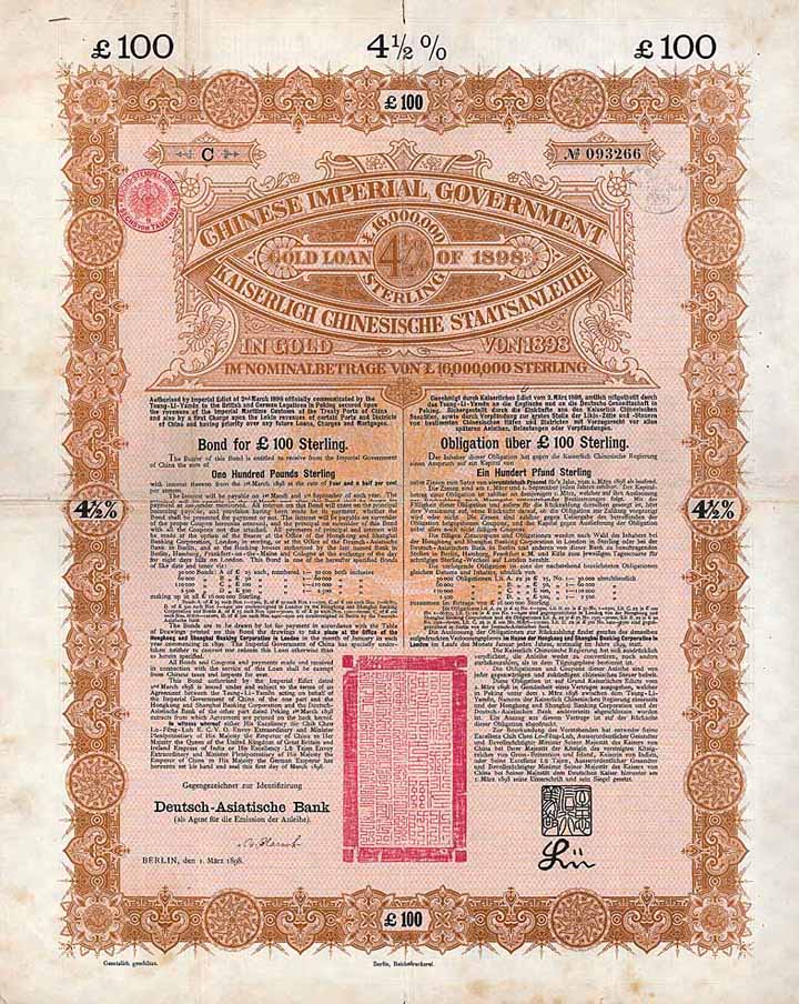 Chinese Imperial Government Gold Loan of 1898