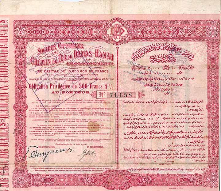 Société Ottomane du Chemin de Fer de Damas-Hamah et Prolongements