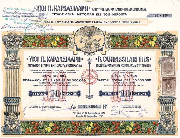 P. Cardassilari Fils S.A. de Commerce & d'Industrie