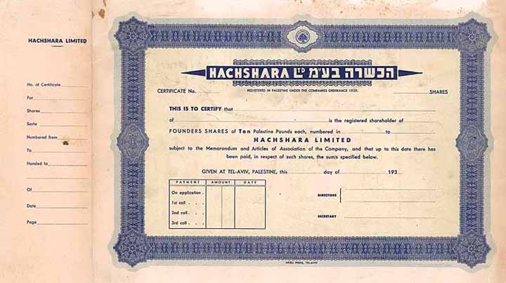 Hachshara Ltd.