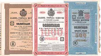 Russische Stadtanleihen 1891 - 1914 (Sammlung von 40 Wertpapieren von 15 Städten)