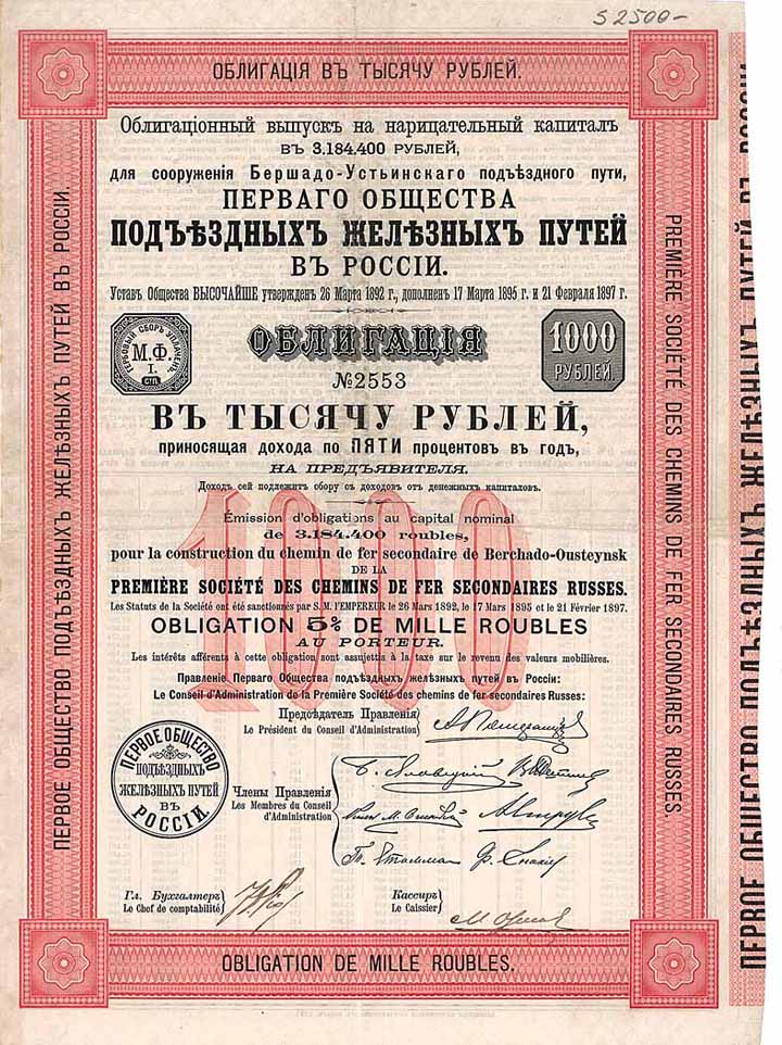 Première Société des C.d.F. Secondaires en Russie (Erste Russische Lokalbahn)