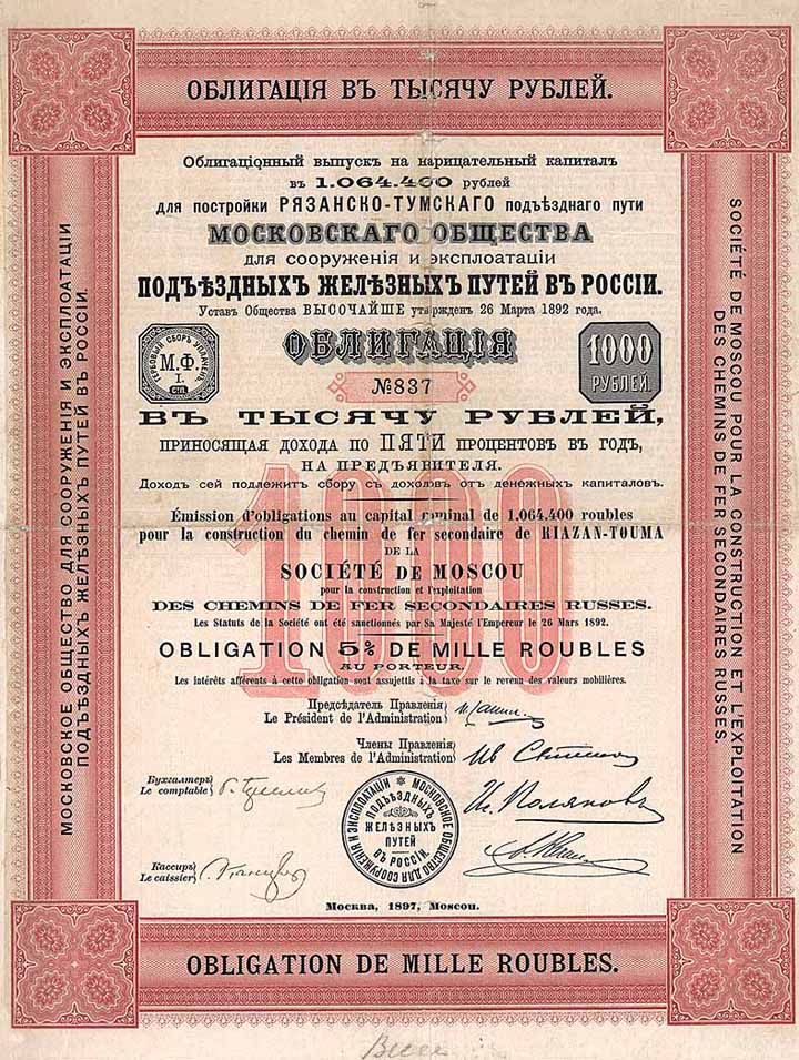 Soc. de Moscou pour la Construction et l’exploitation des Chemins de Fer secondaires Russes (Moskauer Ges. für die Errichtung und den Betrieb der Lokalbahnen in Russland)