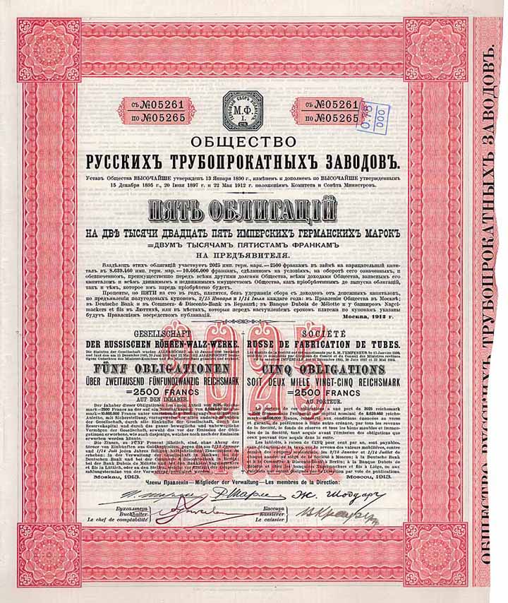Ges. der Russischen Röhren-Walz-Werke