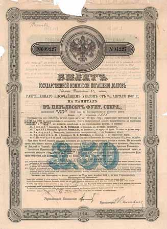 Kaiserreich Russland - Loan of 1862