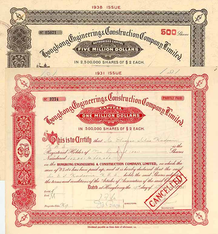 Hongkong Engineering & Construction Co. Ltd. (2 Stücke)