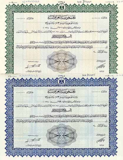Republik Irak (2 Stücke)