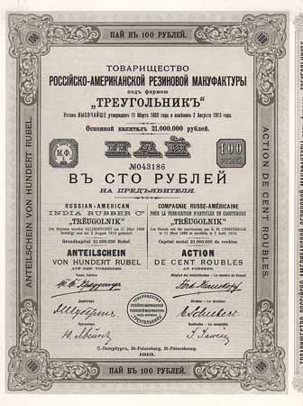 Russian-American India Rubber Co. Treugolnik