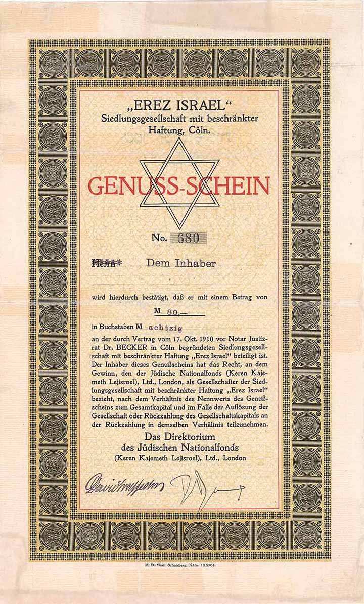 “EREZ ISRAEL” Siedlungsgesellschaft mbH / Jüdischer Nationalfonds (Keren Kajemeth Lejisroel) Ltd.