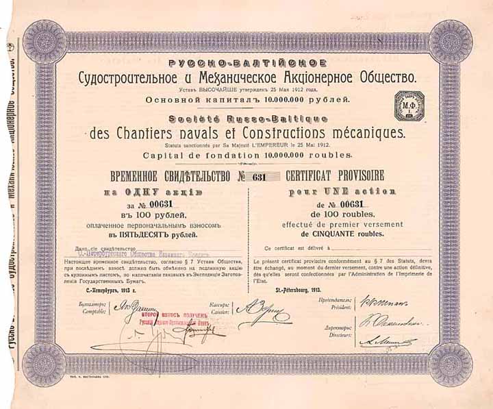 Soc. Russo-Baltique des Chantiers Navals & Constructions Mécaniques (Russo-Baltic Shipbuilding & Engeneering Co.)