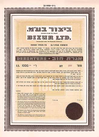 Bizur Ltd.